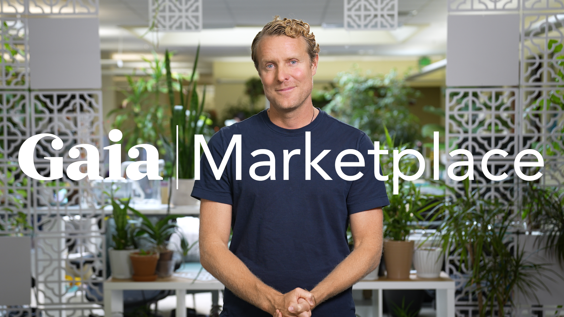 About Us – Gaia Marketplace